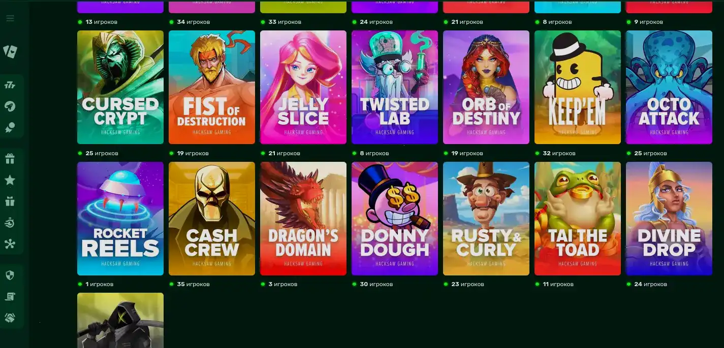 слоты вай казино любимые провайдеры демо режим